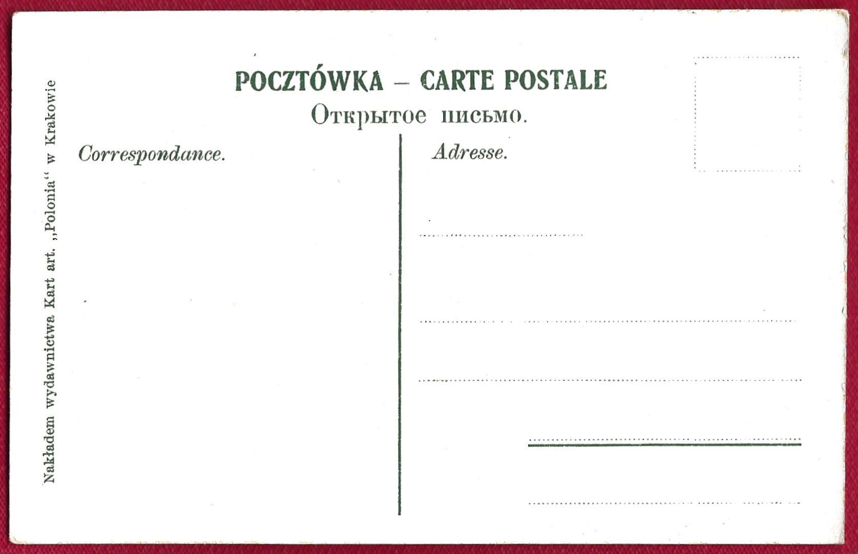 Pocztówka - Trzy Korony i Czerwony Klasztor