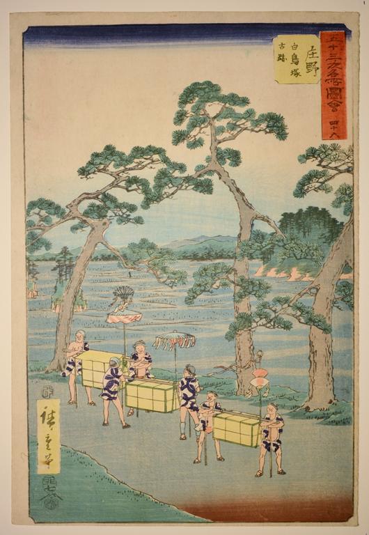 Drzeworyt japoński: Nr 46; Shono z cyklu Słynne widoki 53 stacji, tzw. Pionowe Tokaido (Gojusan tsugi meisho zue)