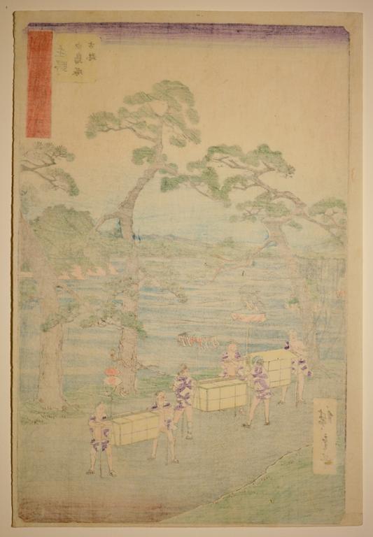 Drzeworyt japoński: Nr 46; Shono z cyklu Słynne widoki 53 stacji, tzw. Pionowe Tokaido (Gojusan tsugi meisho zue)