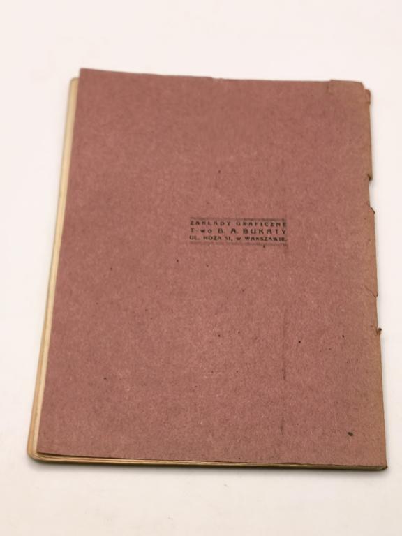 Książki "Przepisy o służbie wojskowej" Edwin Ernst, Jerzy S. Jasiński, 1930 r.