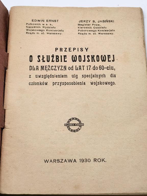Książki "Przepisy o służbie wojskowej" Edwin Ernst, Jerzy S. Jasiński, 1930 r.