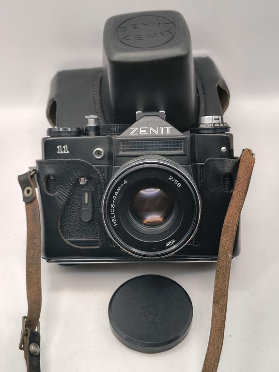 Aparat fotograficzny ZENIT 11