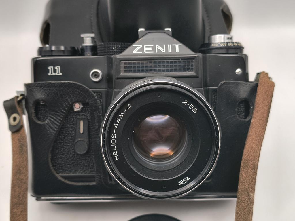 Aparat fotograficzny ZENIT 11