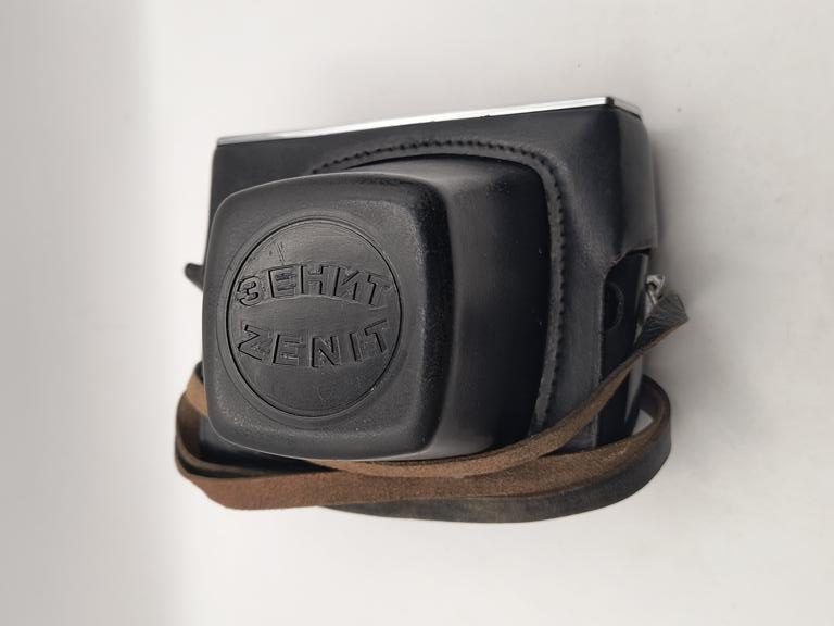 Aparat fotograficzny ZENIT 11