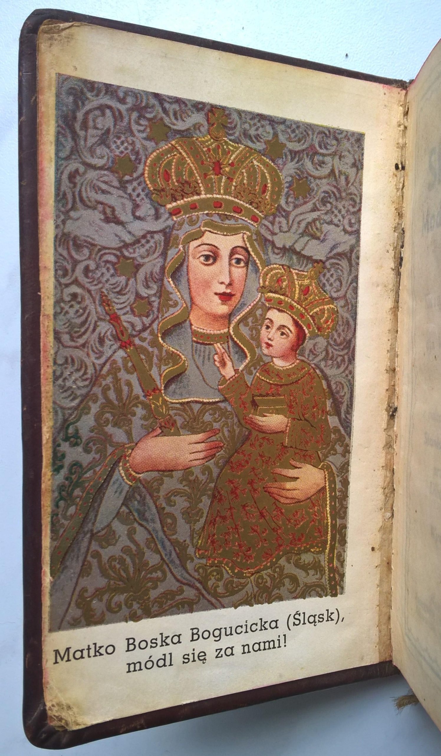 Książeczka modlitewna "Skarbiec Modlitw i Pieśni", 1933r.