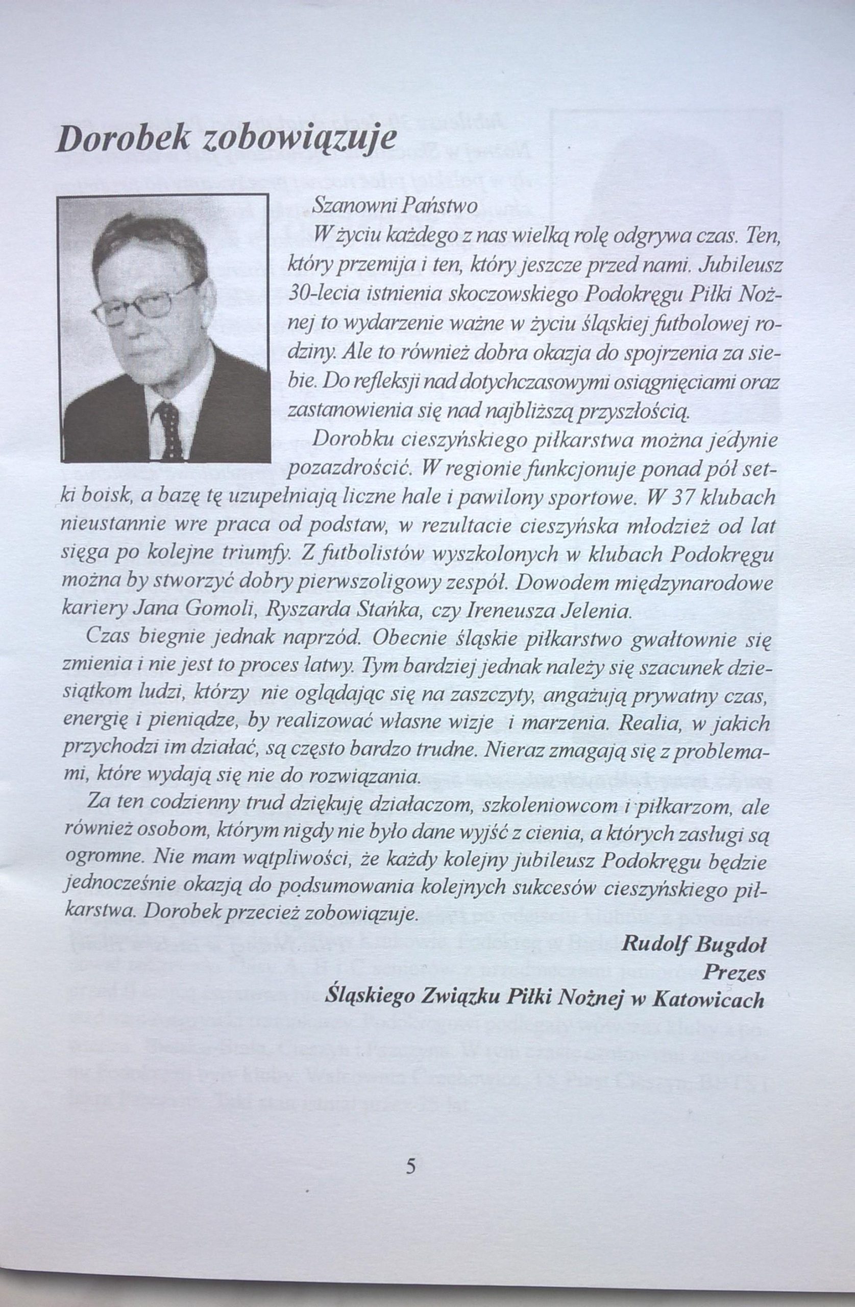 Książeczka - Baskidzki OZPN - Podokręg Piłki Nożnej SKOCZÓW 1977-2007