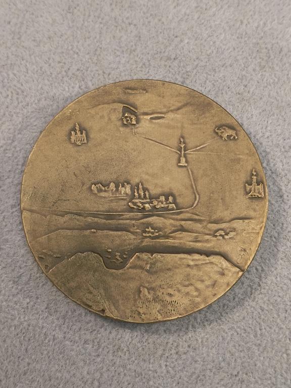 Medal PRL - 110 lat turystyki PTTK, 1985r.