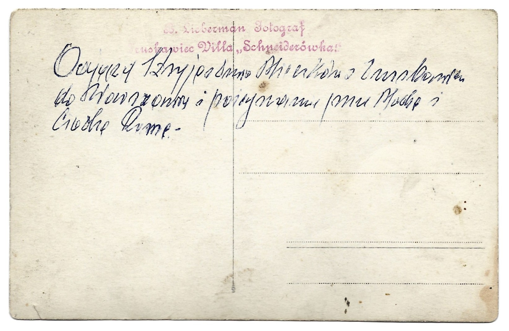 Zdjęcie - PKP, II RP - Kresy Wschodnie