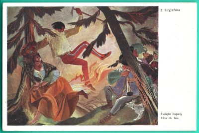 Pocztówka - MALARSTWO POLSKIE - "Święto Kupały" Zofia Stryjeńska, 1950 r.