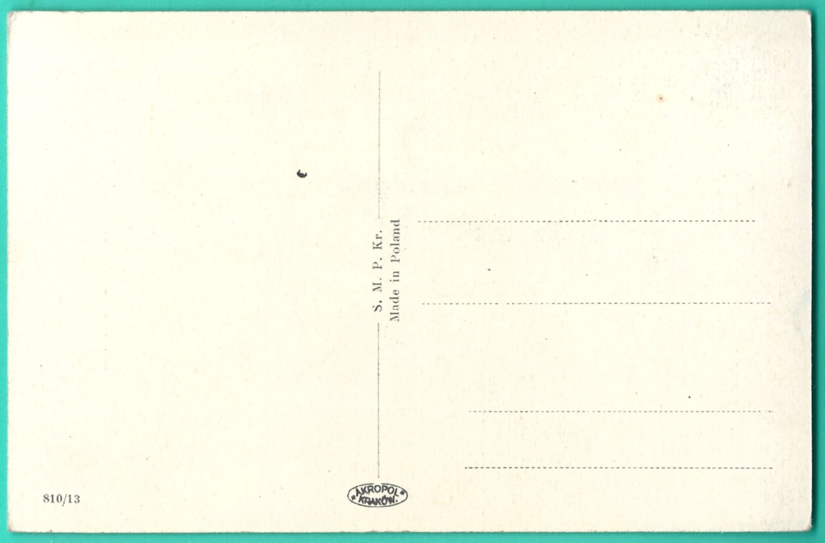 Pocztówka - Wesołych Świąt - kolędnicy