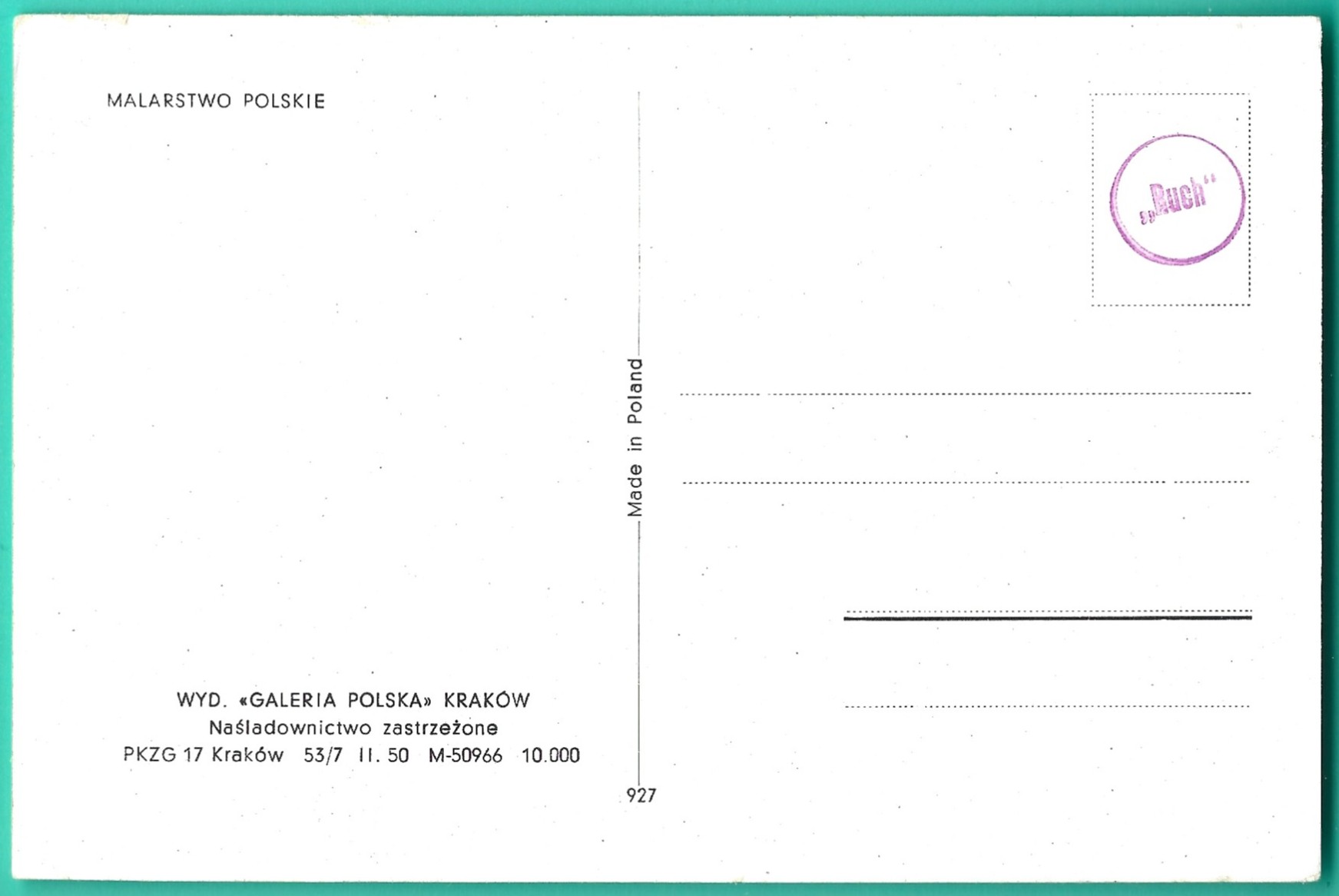 Pocztówka - MALARSTWO POLSKIE - "Święto Kupały" Zofia Stryjeńska, 1950 r.