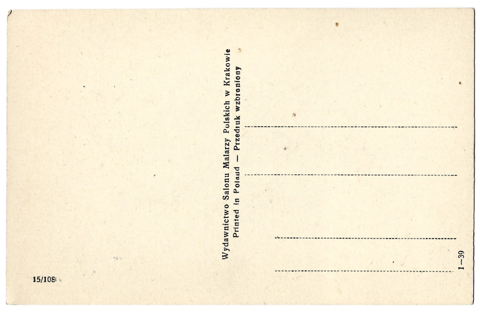 Pocztówka - KOZAK, mal. W. Boratyński