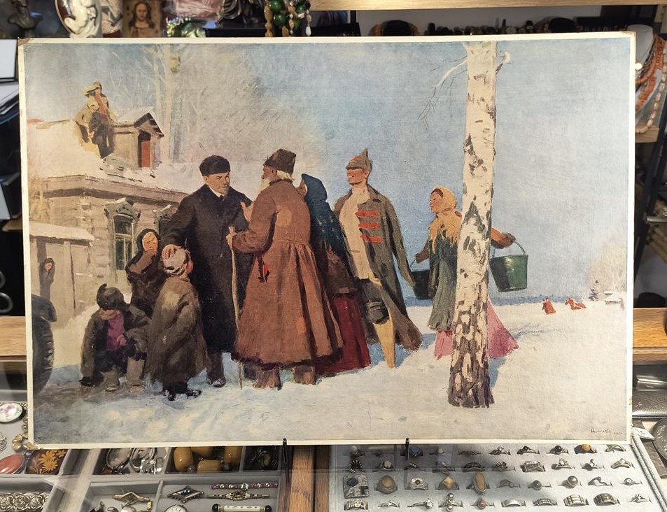Plakat propagandowy "Lenin z chłopami" V. G Tsyplakov, 1960 r., Rosja