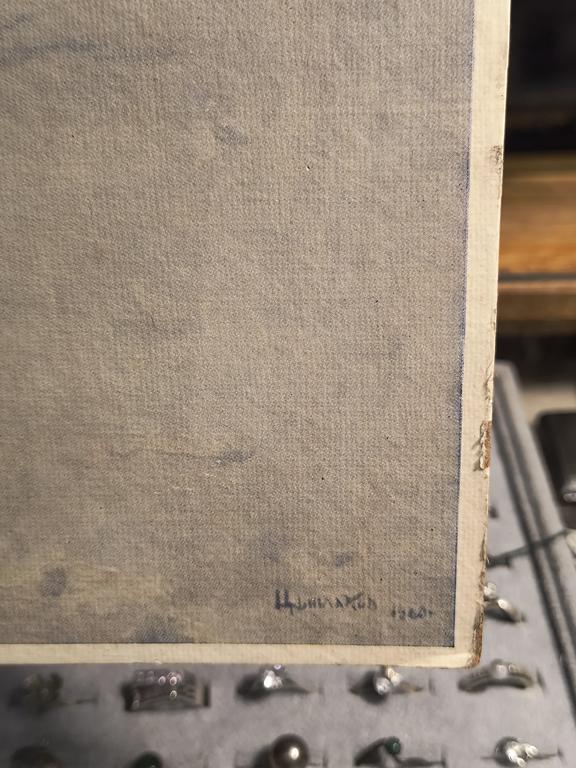 Plakat propagandowy "Lenin z chłopami" V. G Tsyplakov, 1960 r., Rosja