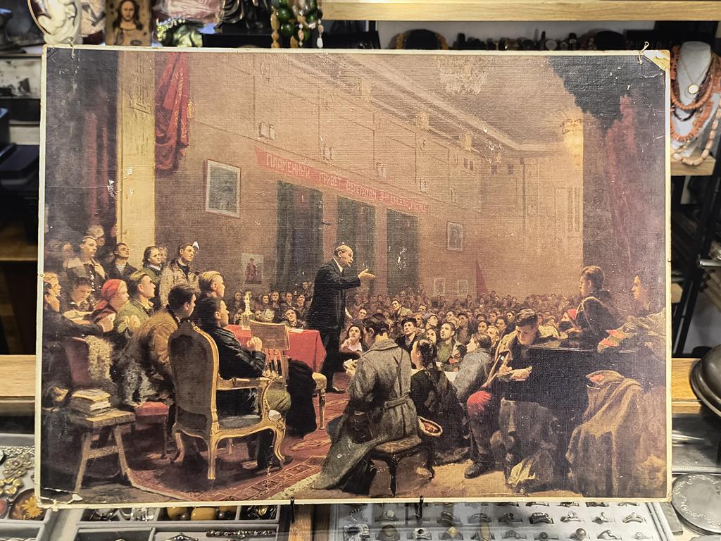 Plakat propagandowy "Przemówienie Lenina na III Zjeździe Komsomołu", ZSRR