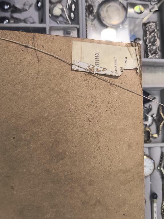 Plakat propagandowy "Przemówienie Lenina o planie Goelro", Rosja