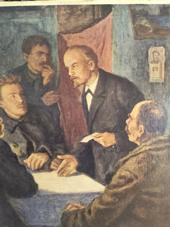 Plakat propagandowy „W. I. Lenin przemawia na zebraniu marksistowskim w Petersburgu” – mal. A. B. Moravov