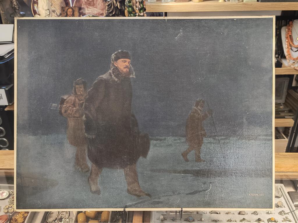 Plakat propagandowy „W. I. Lenin udaje się na wygnanie” – mal. A. A. Ryłow