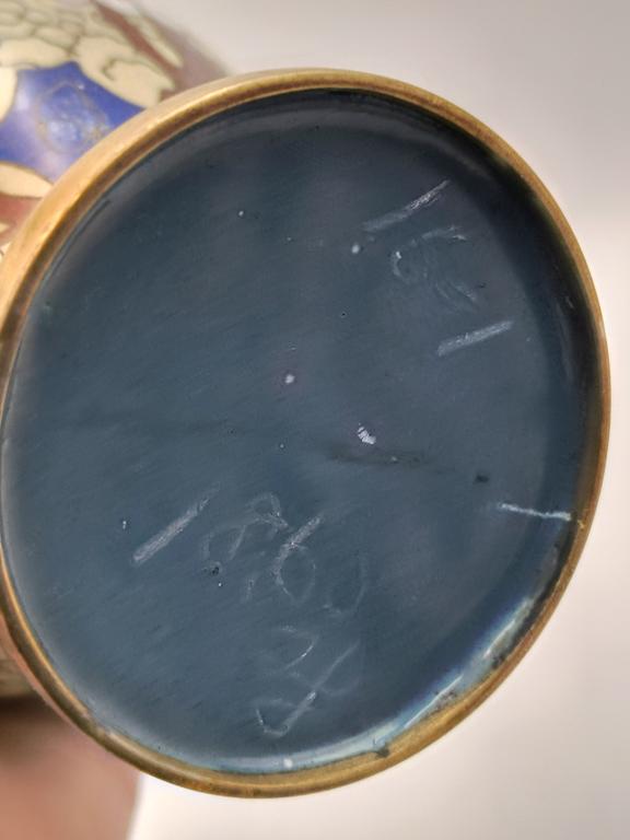 Wazon z emalią cloisonne, Chiny,  XX w.