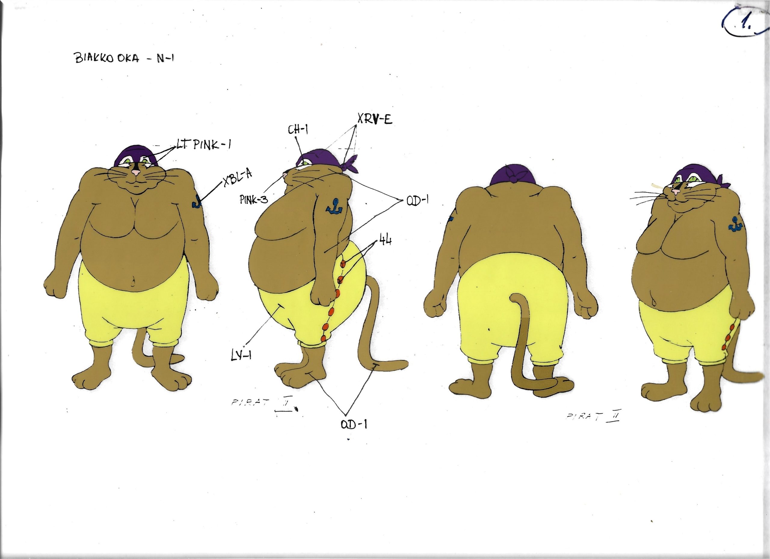 Folia animacyjna z bajki ROBINSON CRUSOE - Pirat I