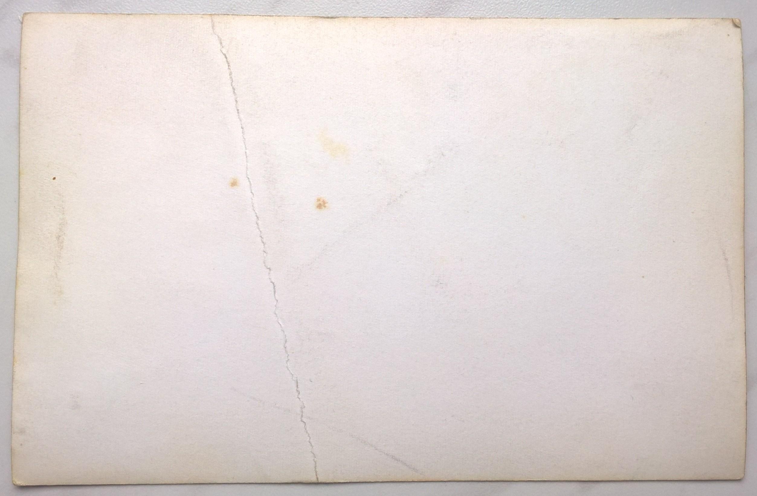 Zdjęcie samochodu rajdowego