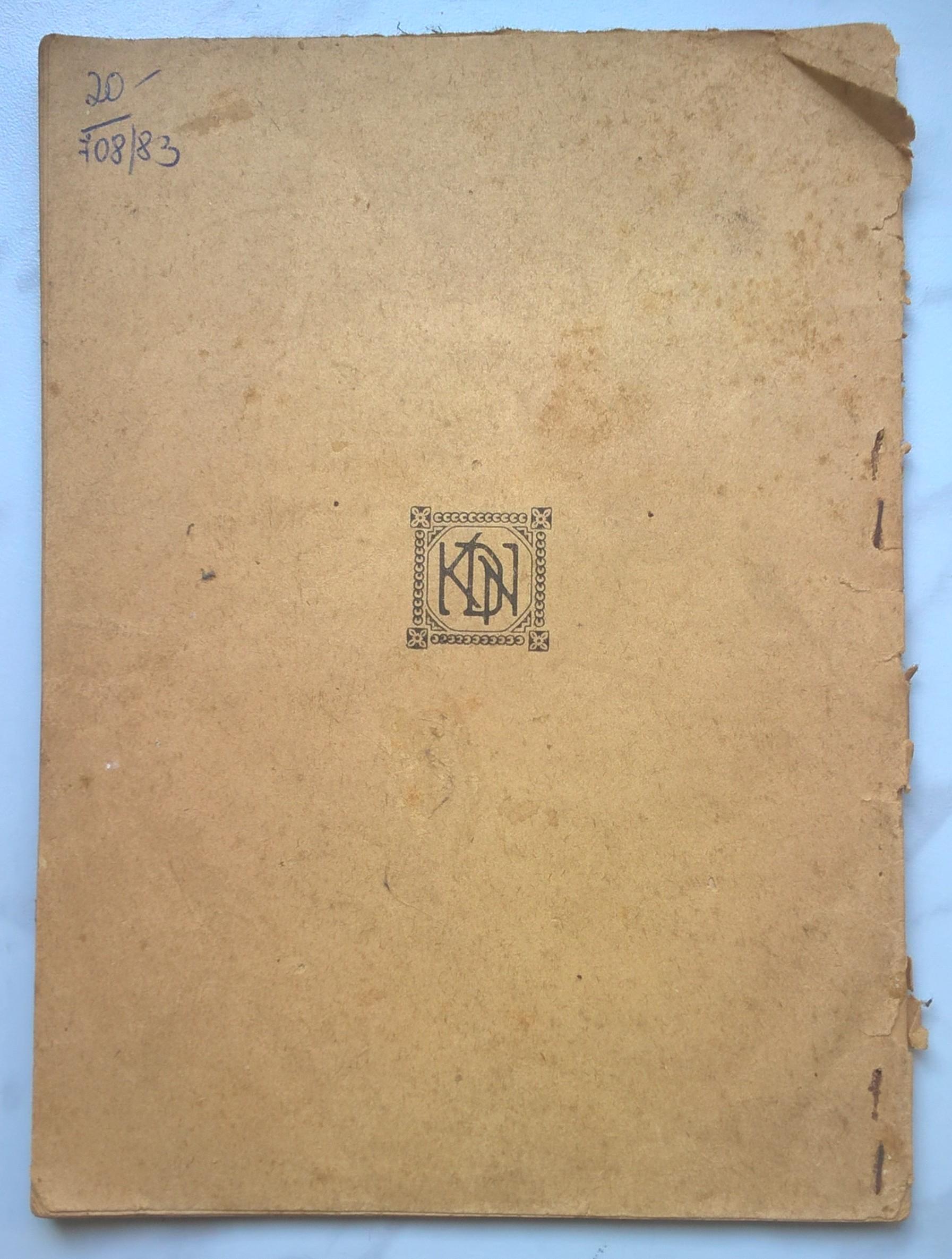 Książeczka "3 Maja 1791 r.. Zarys dziejów Konstytucyi Trzeciego Maja z dołączeniem samej 'Ustawy Rządowej', poprzedzonej objaśnieniami", 1914 r.