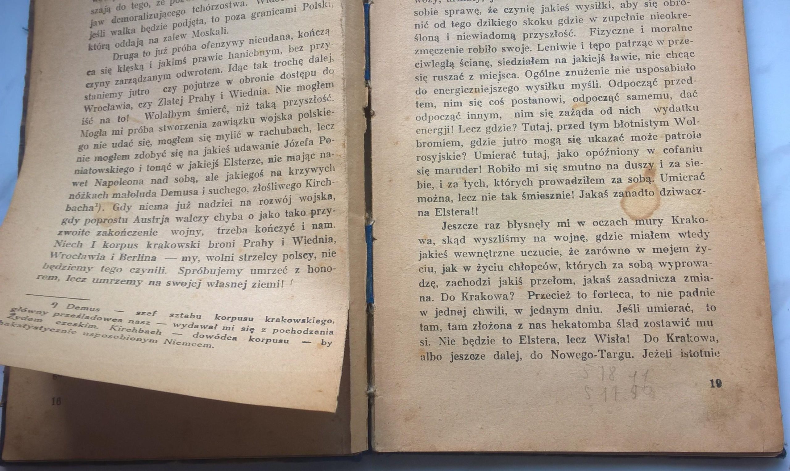 Książka "Ulina Mała" Józef Piłsudski, 1938r.