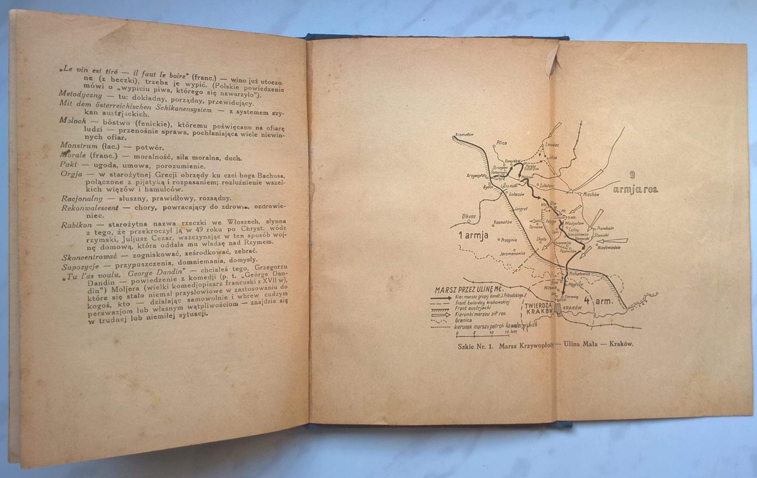 Książka "Ulina Mała" Józef Piłsudski, 1938r.