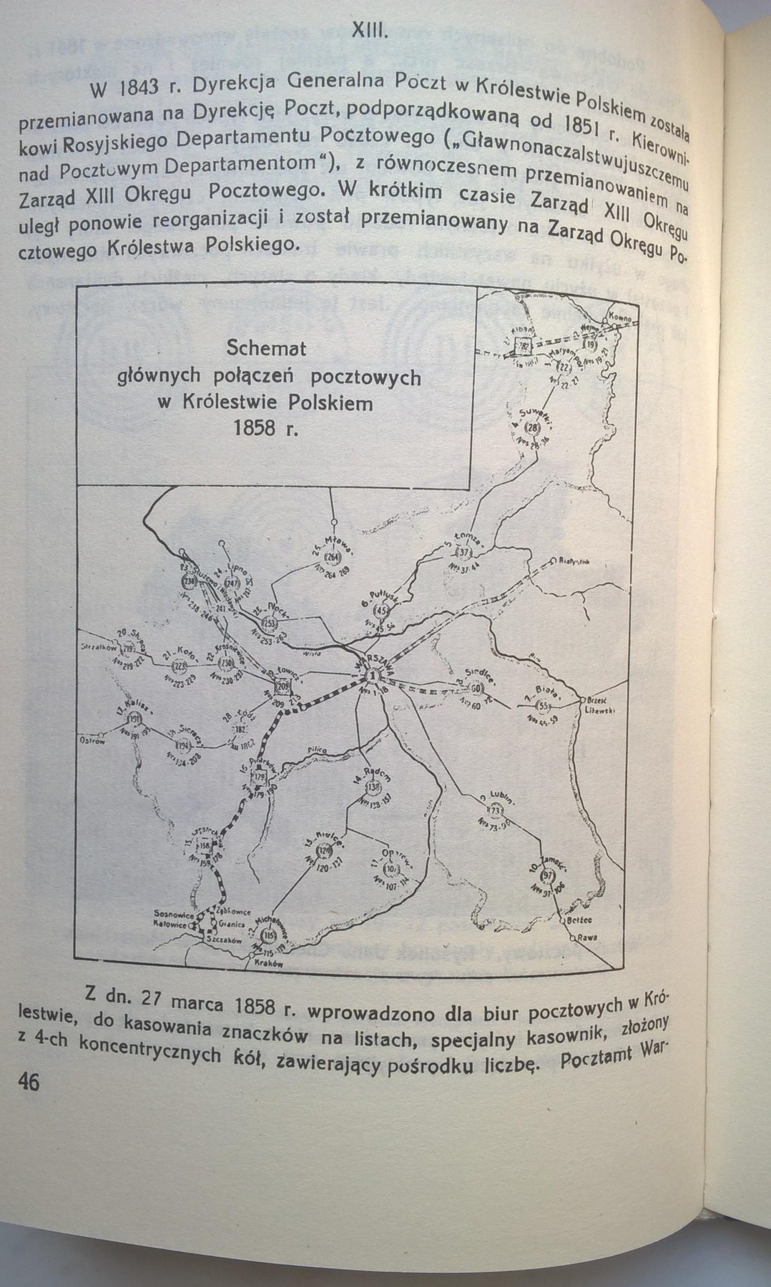 Książka "Jak przewożono pocztę polską w dawnych czasach" Włodzimierz Polański, 1925 r. - reprint 1985 r.
