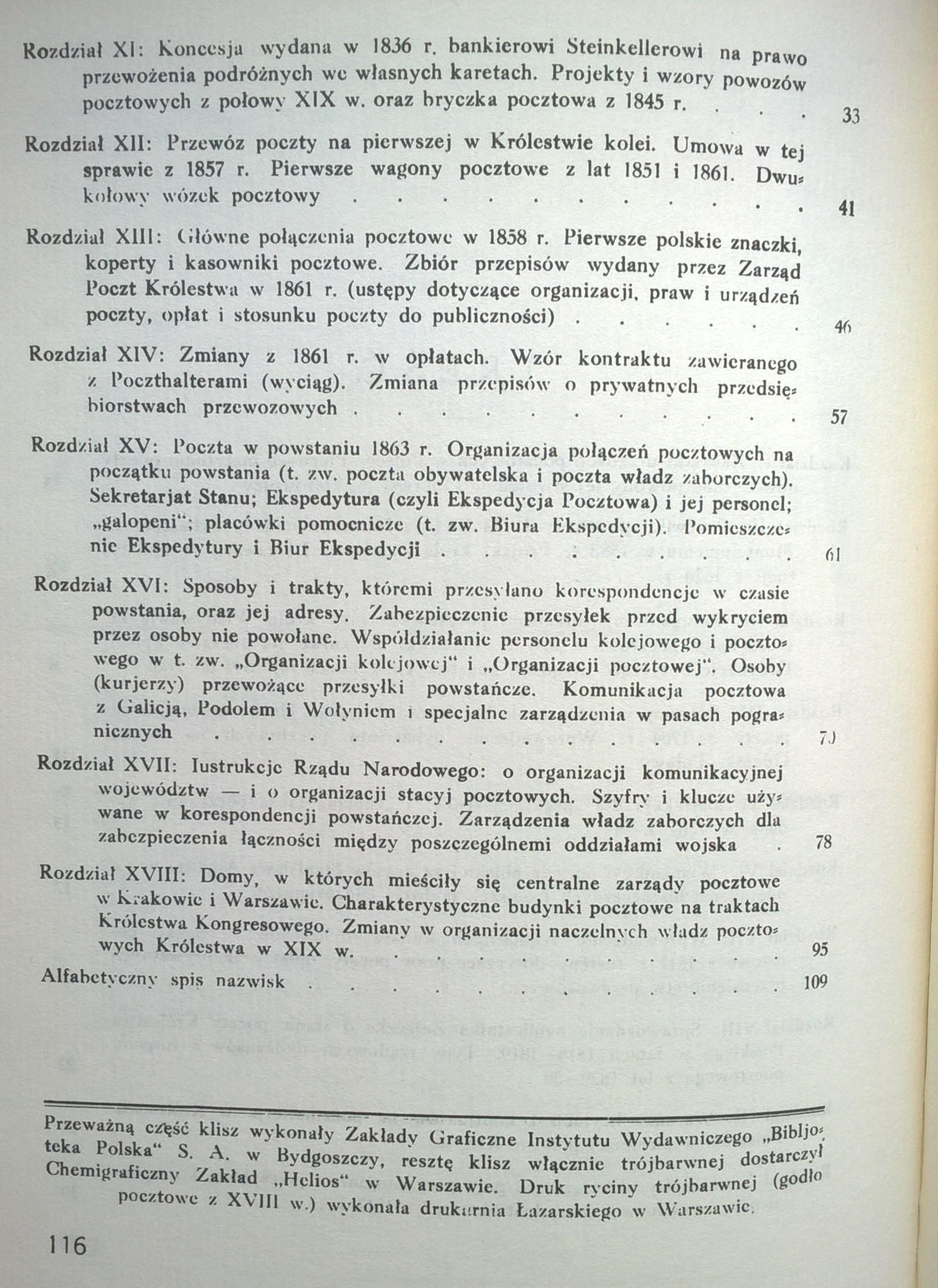 Książka "Jak przewożono pocztę polską w dawnych czasach" Włodzimierz Polański, 1925 r. - reprint 1985 r.