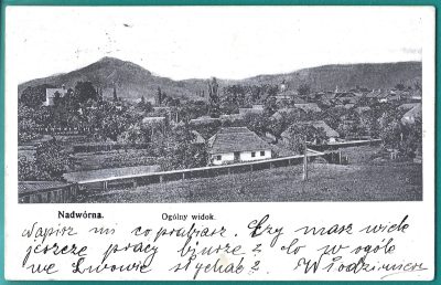 Pocztówka - Nadwórna. Ogólny widok - Kresy wschodnie