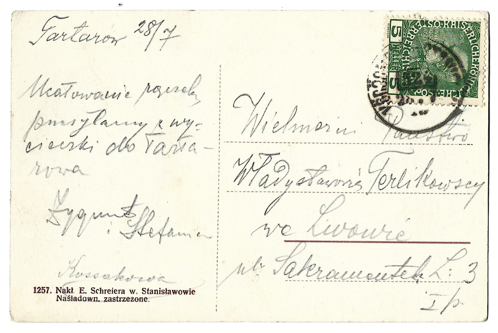 Pocztówka - Tatarów. Góra Baszczynka - Kresy wschodnie