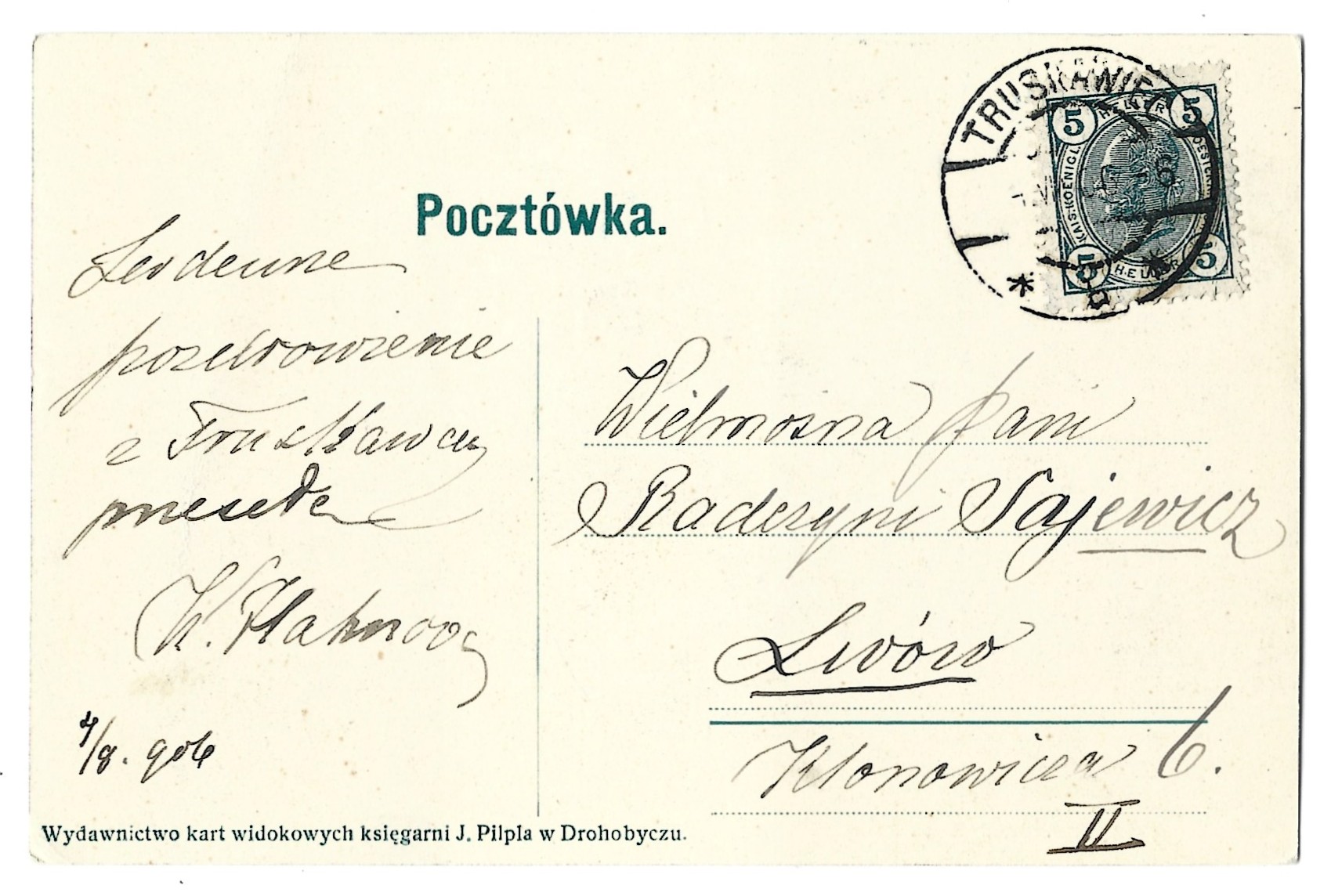 Pocztówka - Pozdrowienie z Truskawca. Aleja do Marysi, 1906 r. - Kresy wschodnie