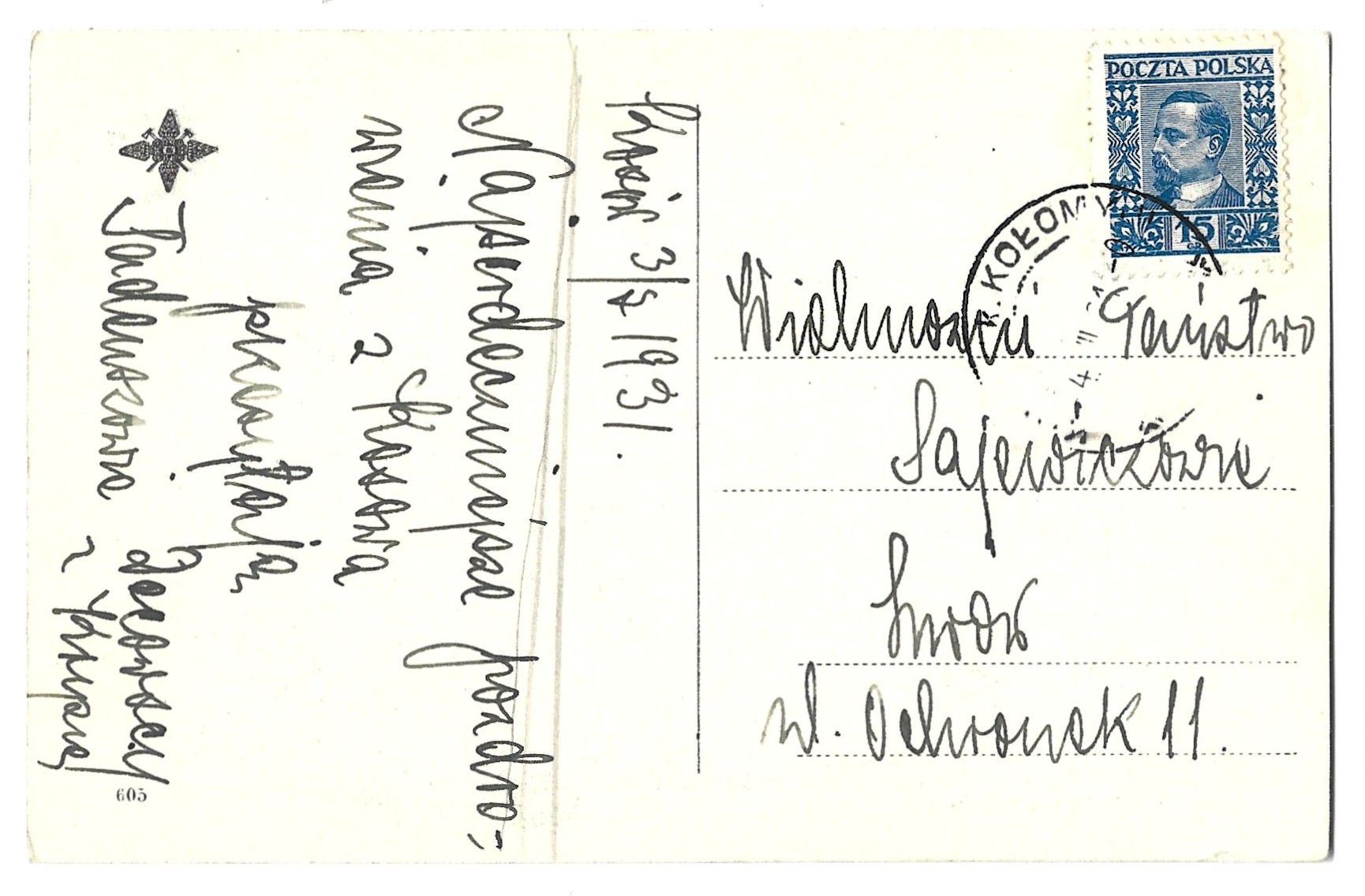 Pocztówka - Kosów. Plaża na Huku, 1931 r. - Kresy wschodnie