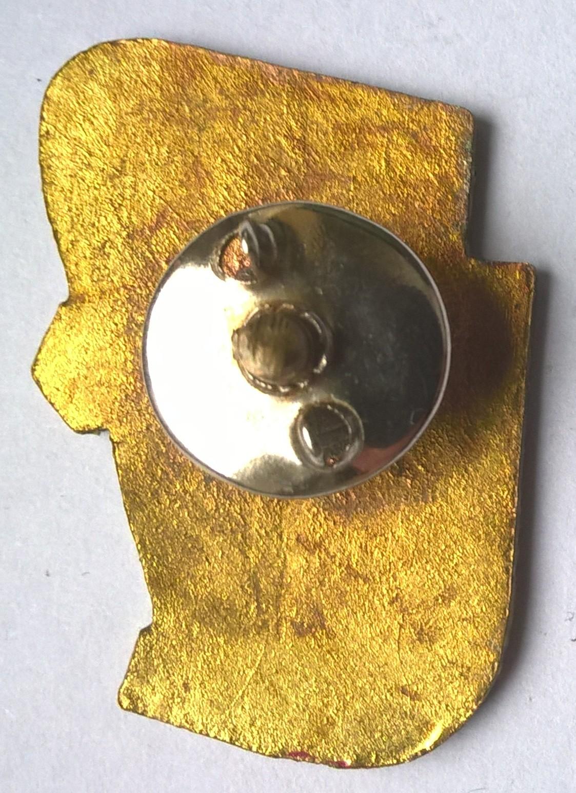 Odznaka turystyczna - VI Rajd 5 Szczytów - KTG "LIMBA" Kop. Mysłowice 1974