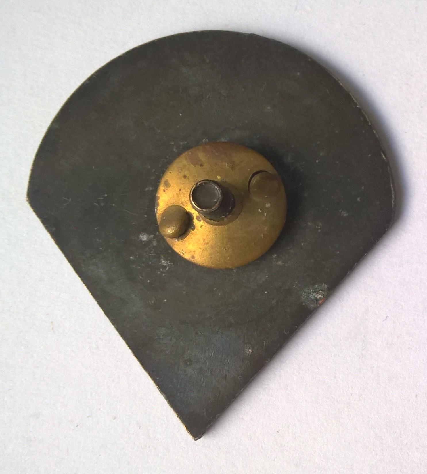 Odznaka turystyczna - XXII 60 CR ZZ PTTK - Rajd Przyjaźni ZZ Wielki Październik