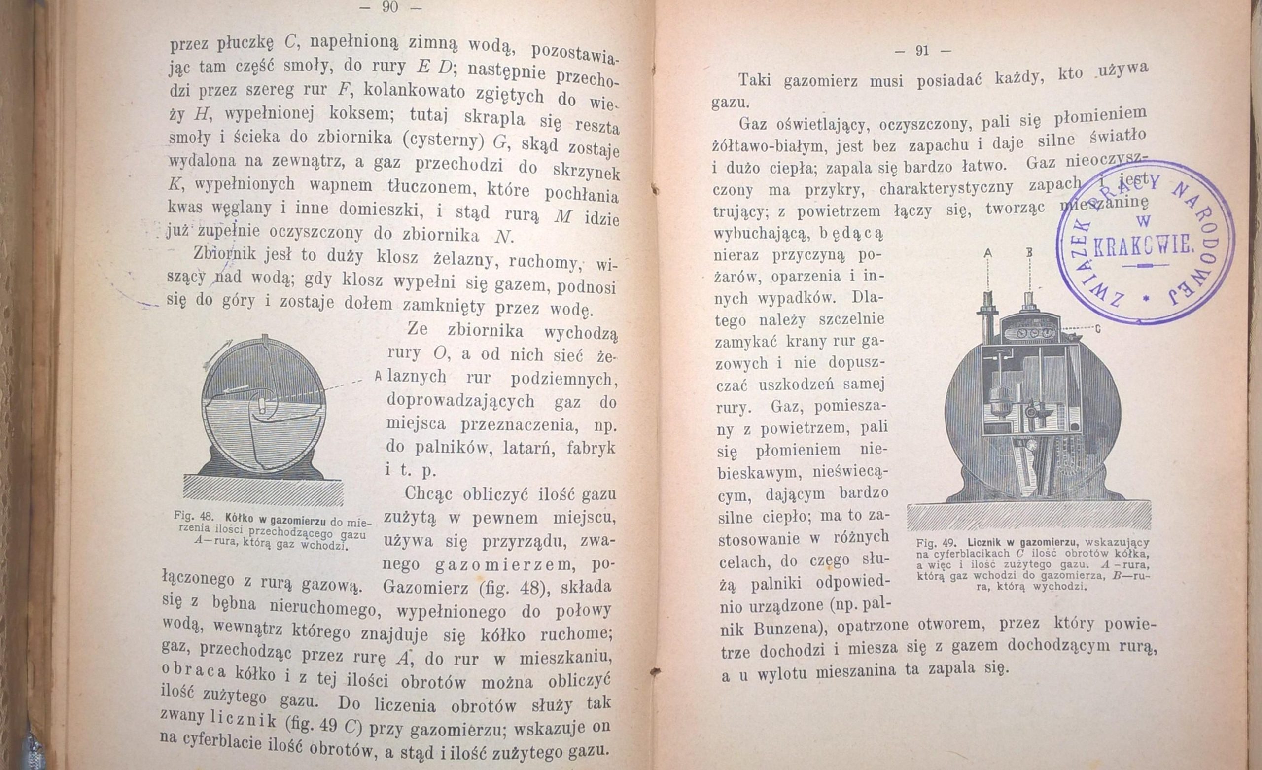 Książka "Co się z czego robi i skąd pochodzi" Marya Weryho i M. Gałecka, 1905 r.