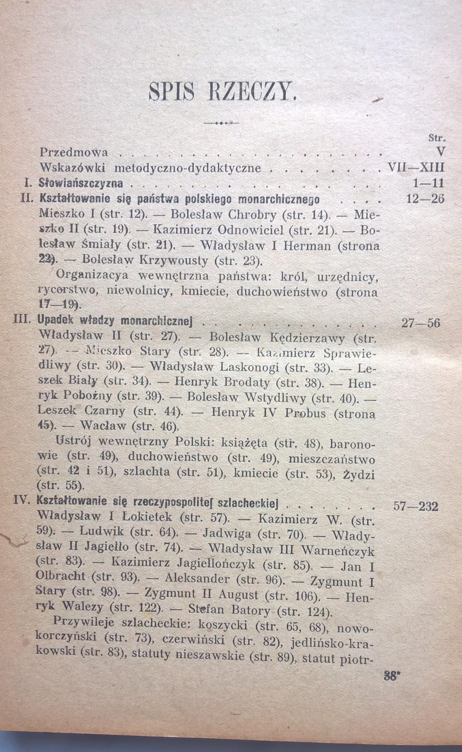 Książka "Dzieje narodu polskiego" Władysław Smoleński, 1919 r.