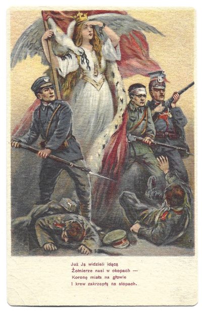 Pocztówka patriotyczna - I Wojna Światowa/Niepodległość
