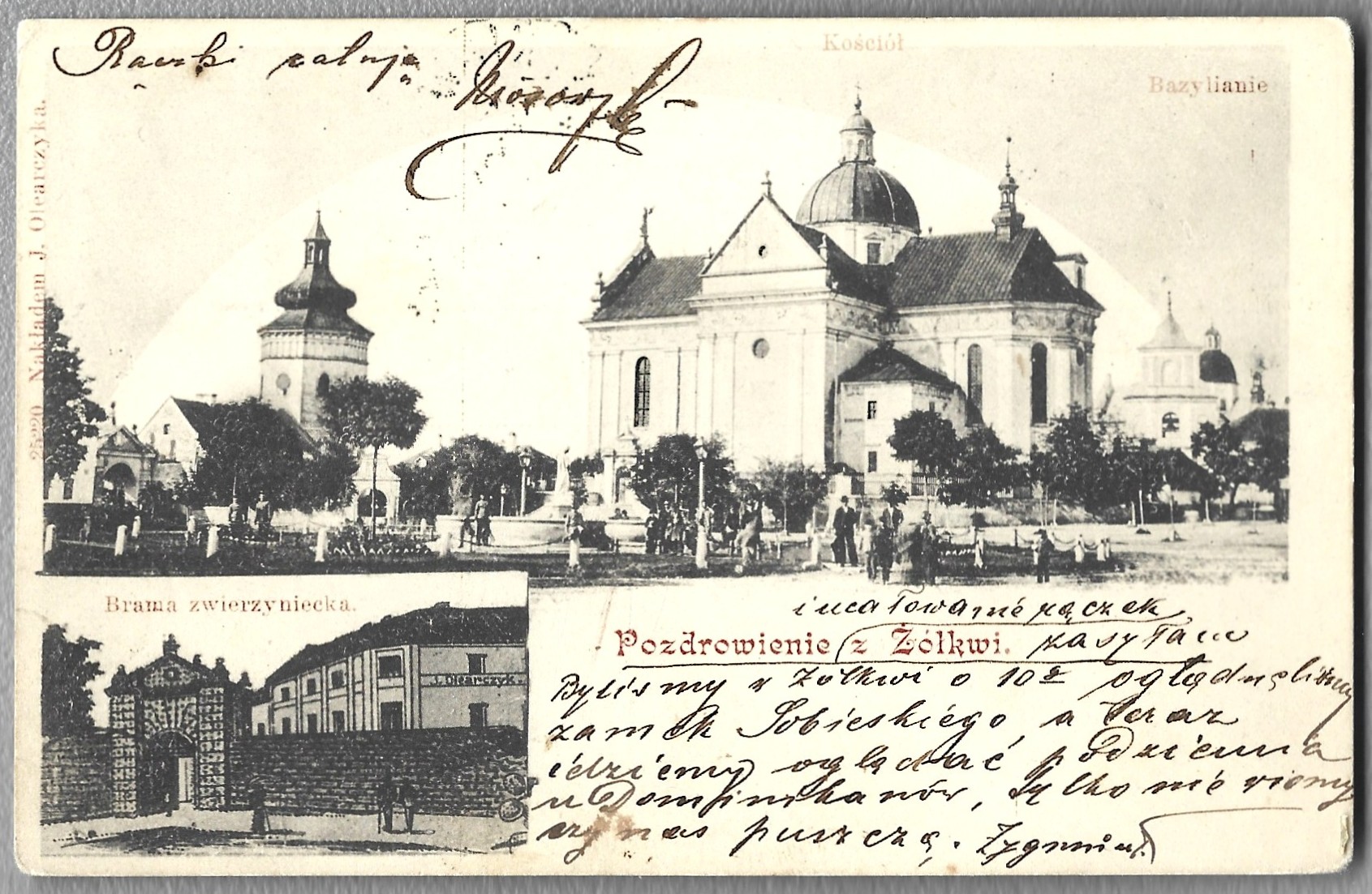 Pocztówka - Pozdrowienie z Żółkwi - Kościół. Bazylianie; Brama zwierzyniecka, 1901 r. - Kresy wschodnie