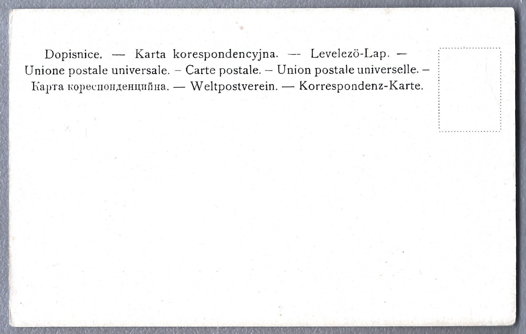 Pocztówka - JAZŁOWIEC. Dawne budynki - Rys. M. Sozański - Kresy wschodnie