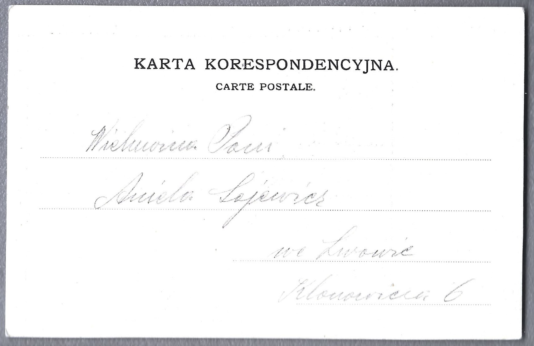 Pocztówka - WIELICZKA. Sala balowa Łętów