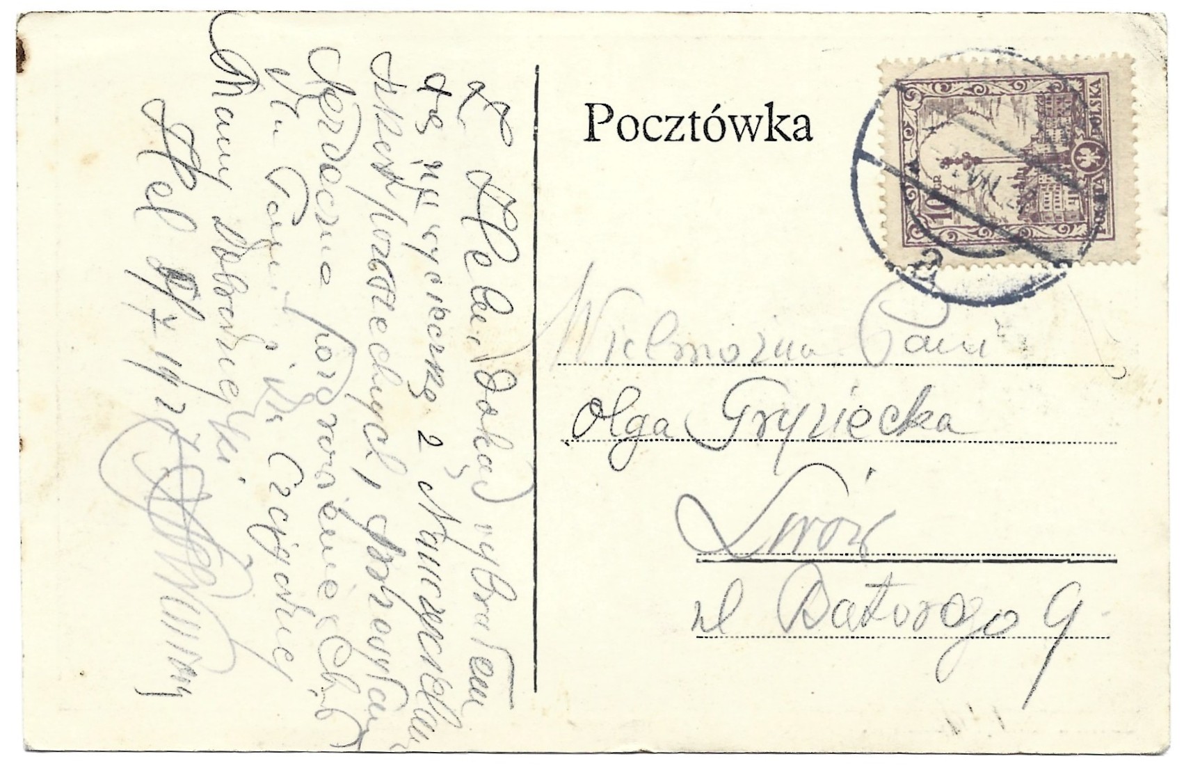 Pocztówka - GDYNIA. Okręt wojenny, 1927 r.