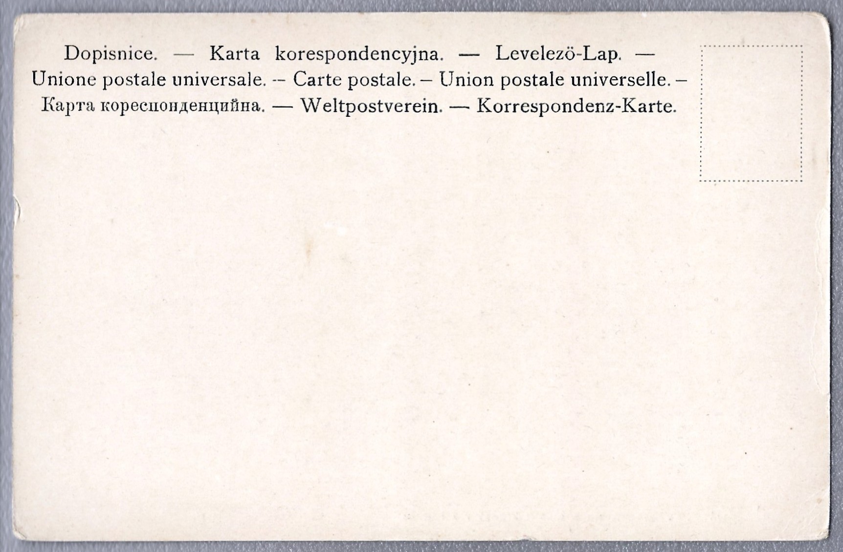 Pocztówka - JAZŁOWIEC. Widok na zamek i klasztor z hotelu - Rys. M. Sozański - Kresy wschodnie