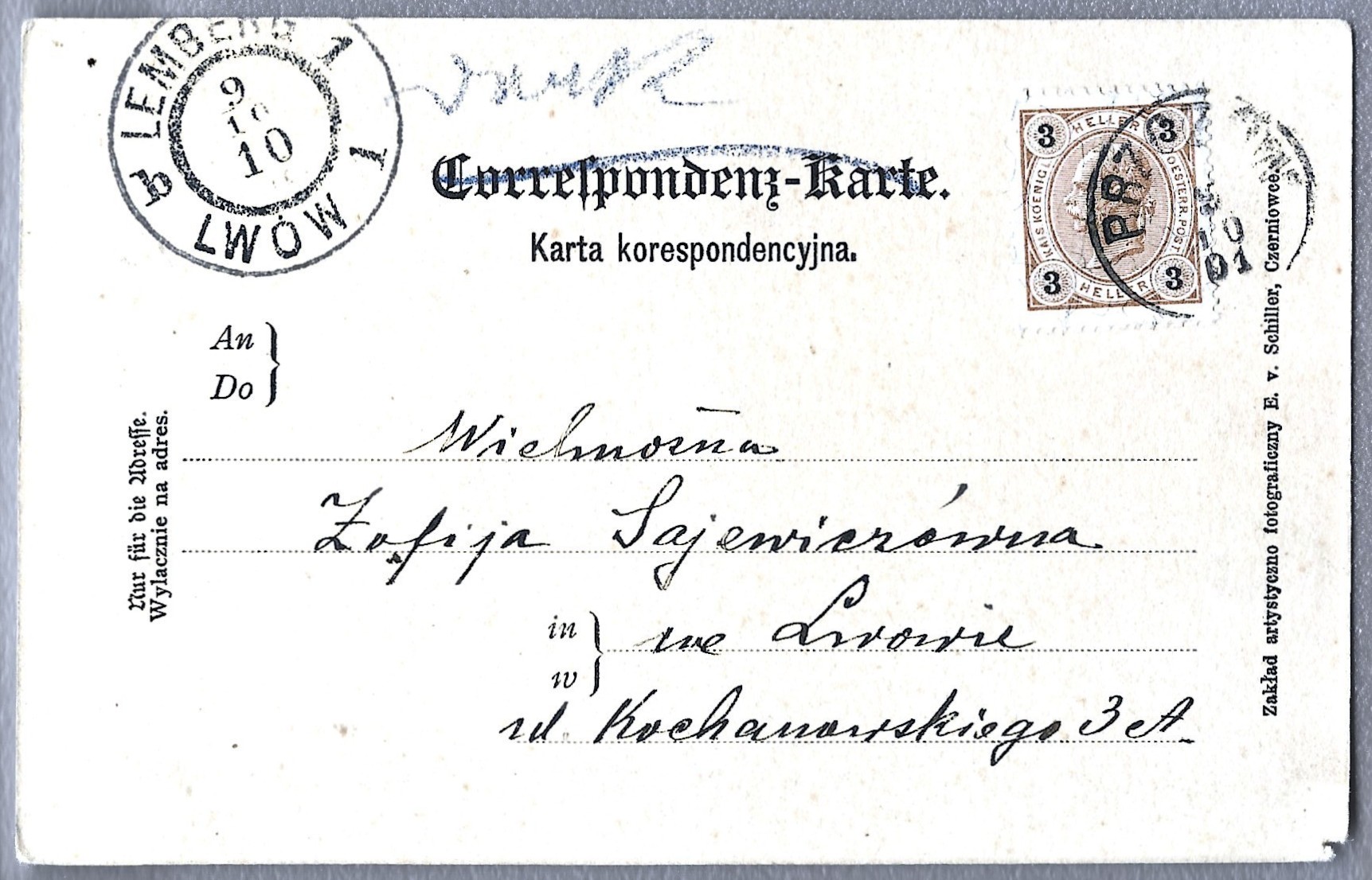 Pocztówka - Klasztor O. O. Jezuitów w Starejwsi, 1910 r.