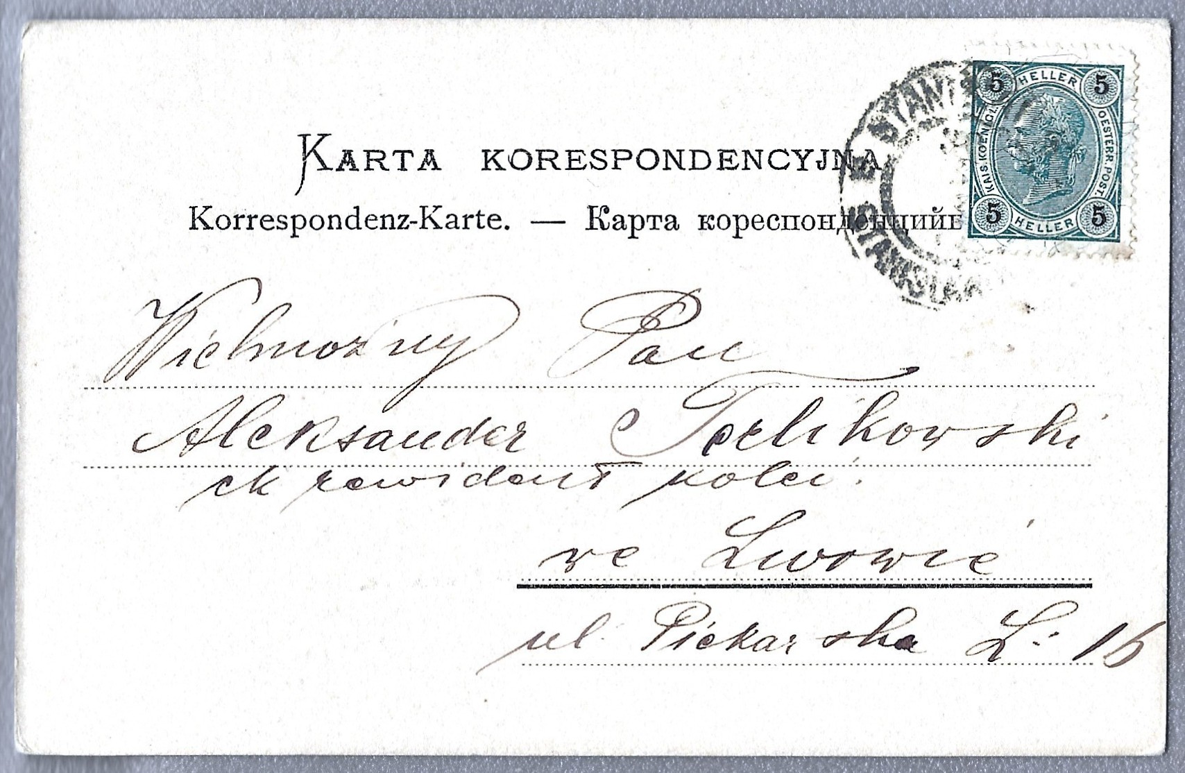 Pocztówka - Satanisławów. Plac Mickiewicza - Stanislau. Mickiewiczplatz - Kresy wschodnie