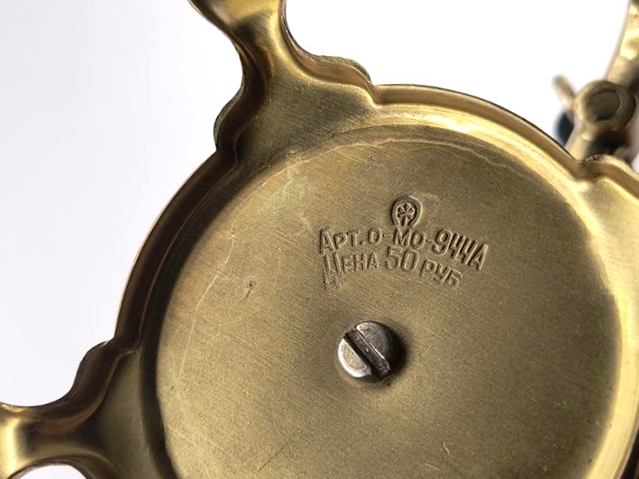 Samowar mosiężny - miniaturka