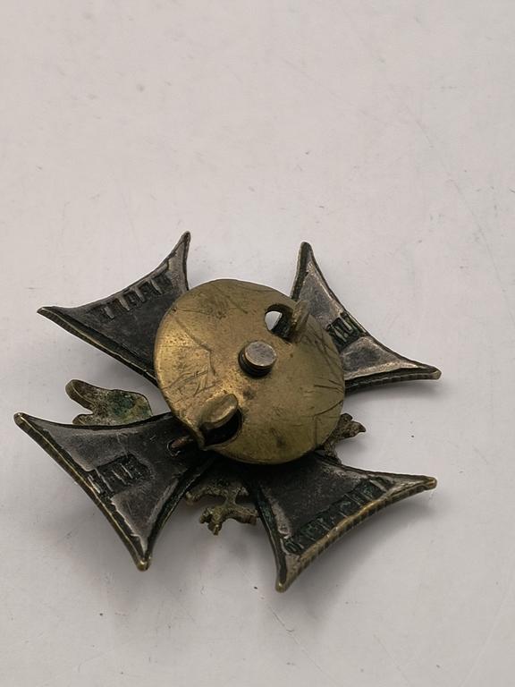 Oryginalna odznaka pamiątkowa - Front Litewsko-Białoruski - 1921, II RP