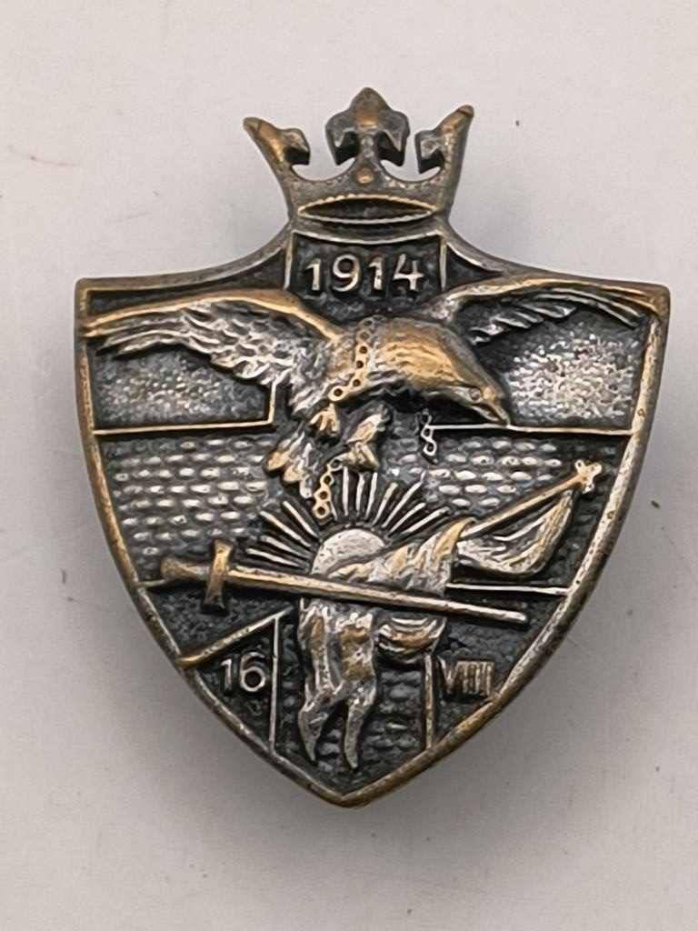 Miniatura odznaki pamiątkowej SAMARYTANIN POLSKI po 1915