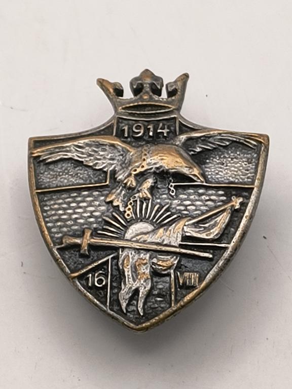 Miniatura odznaki pamiątkowej SAMARYTANIN POLSKI po 1915